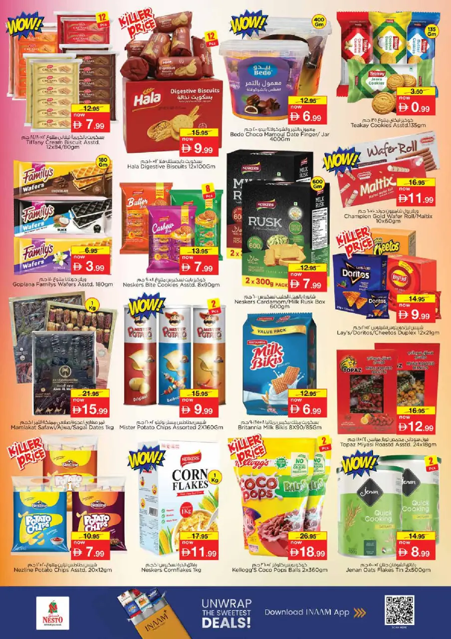 Ofertas de Nesto Almhysnh de 16 a 19 julio 2026 Ofertas de alto voltaje - Página 4