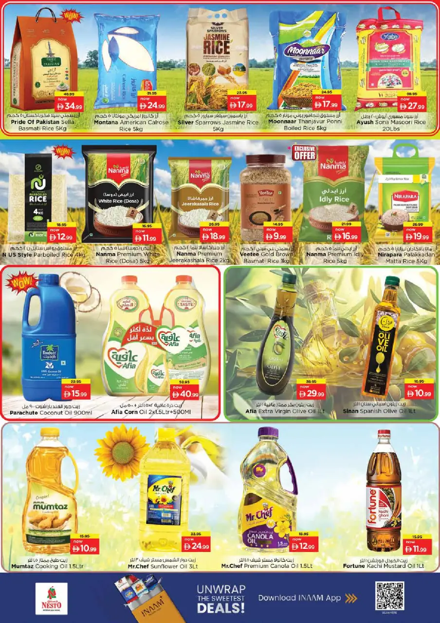 Ofertas de Nesto Almhysnh de 16 a 19 julio 2026 Ofertas de alto voltaje - Página 10