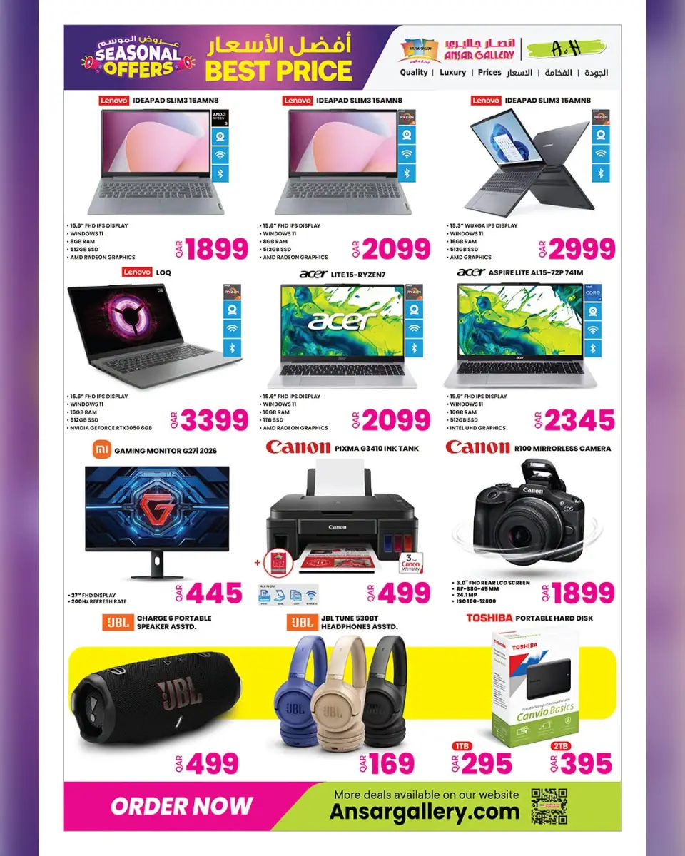 Ofertas de Galería Ansar Katar de 15 a 29 julio 2026 Ofertas de temporada - Galería Ansar - Katar - 15 julio 2026 – 29 julio 2026 - Página 31