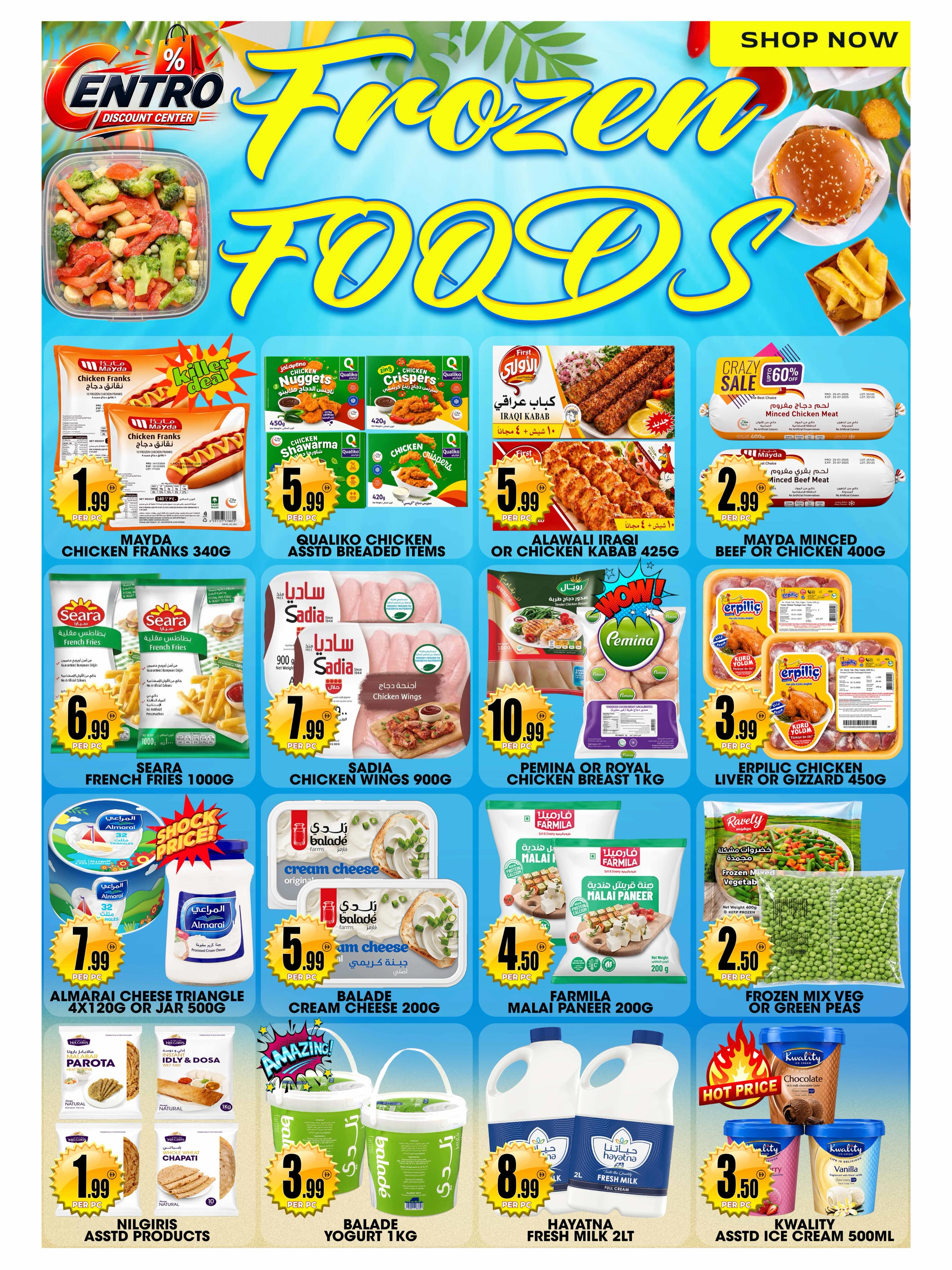 Ofertas de Centro Discount Center BurJuman de 17 a 20 julio 2026 Ofertas de verano locas - Página 6