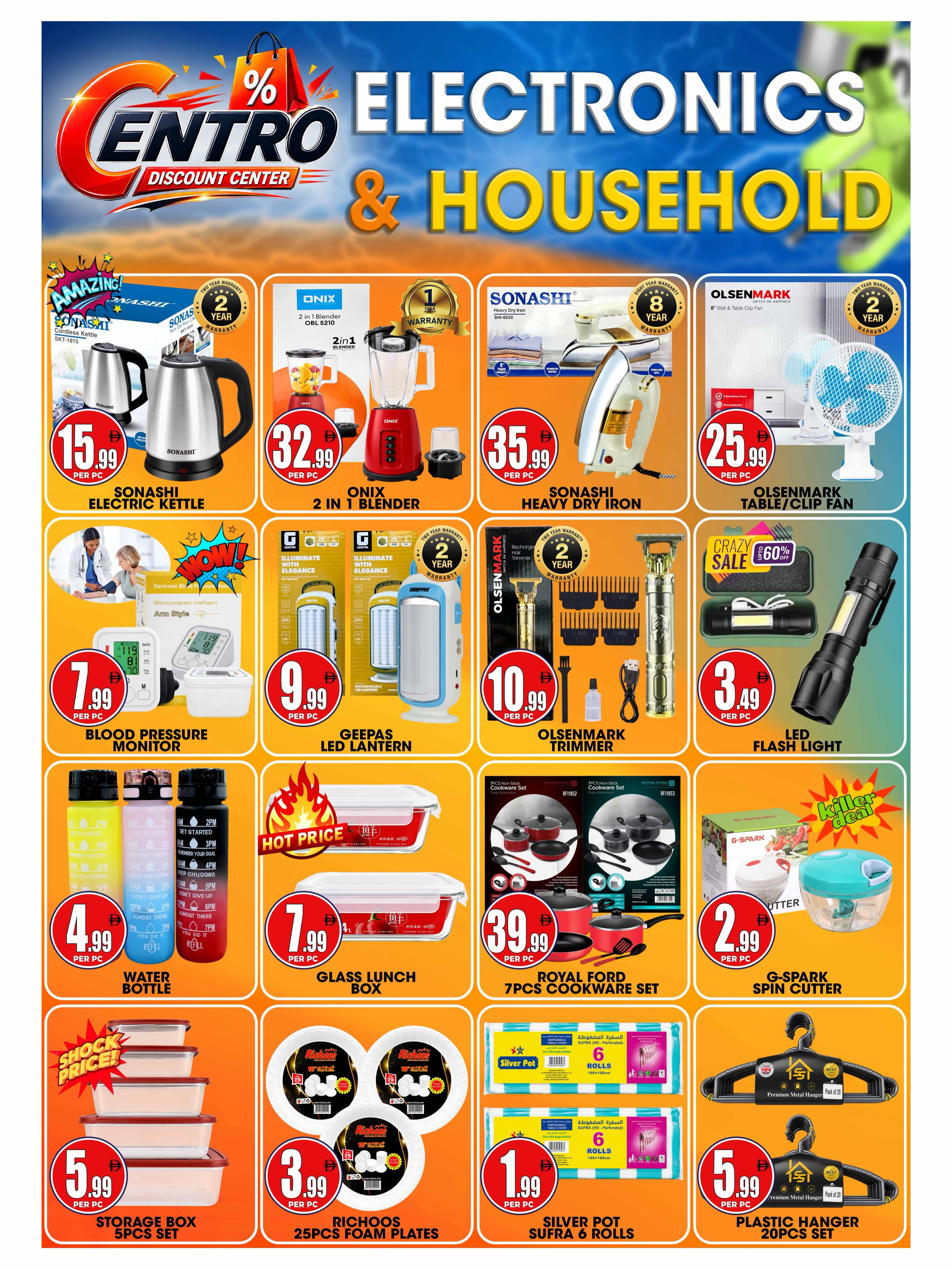 Ofertas de Centro Discount Center BurJuman de 17 a 20 julio 2026 Ofertas de verano locas - Página 8