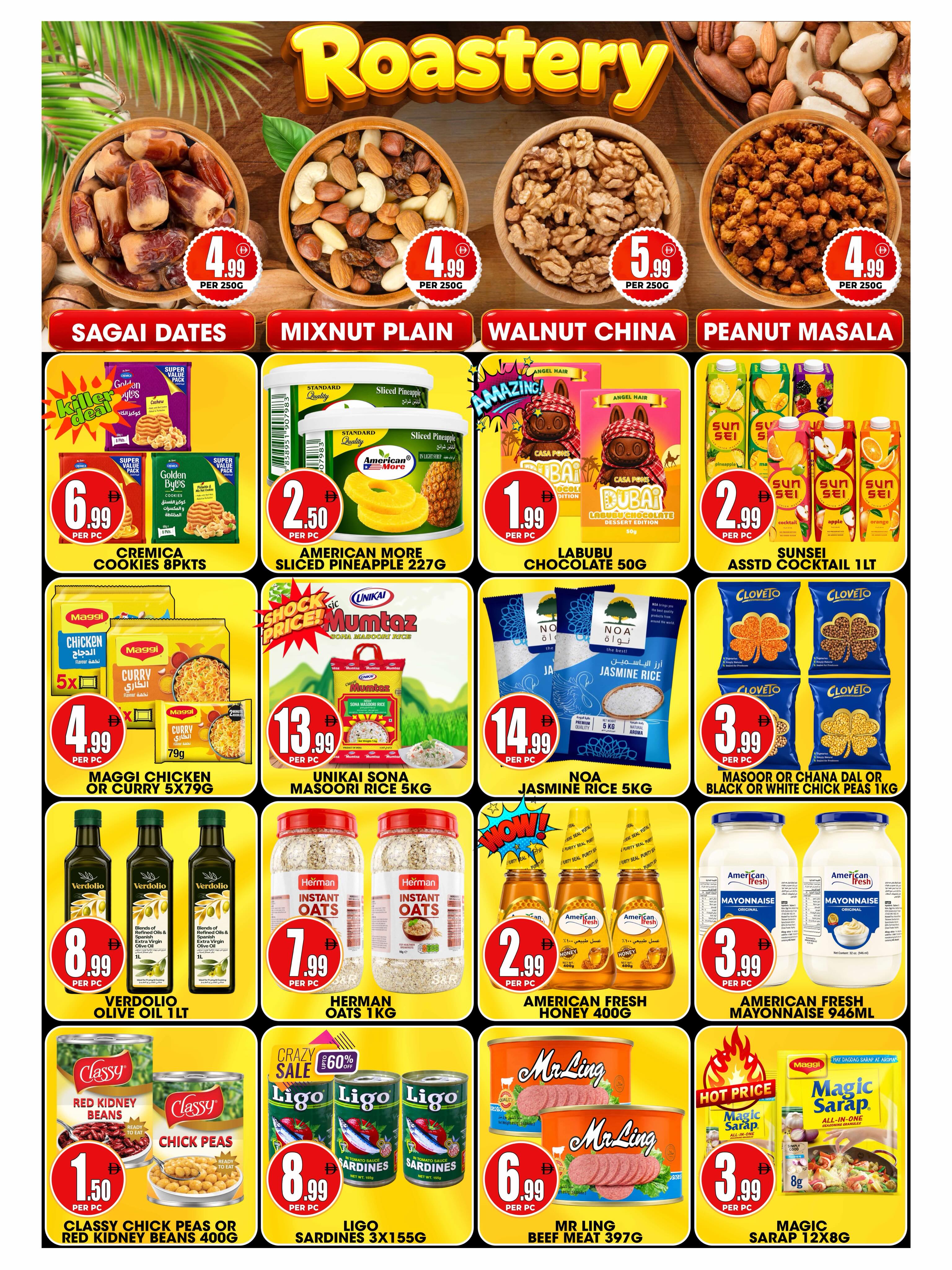 Ofertas de Centro Discount Center BurJuman de 17 a 20 julio 2026 Ofertas de verano locas - Página 2