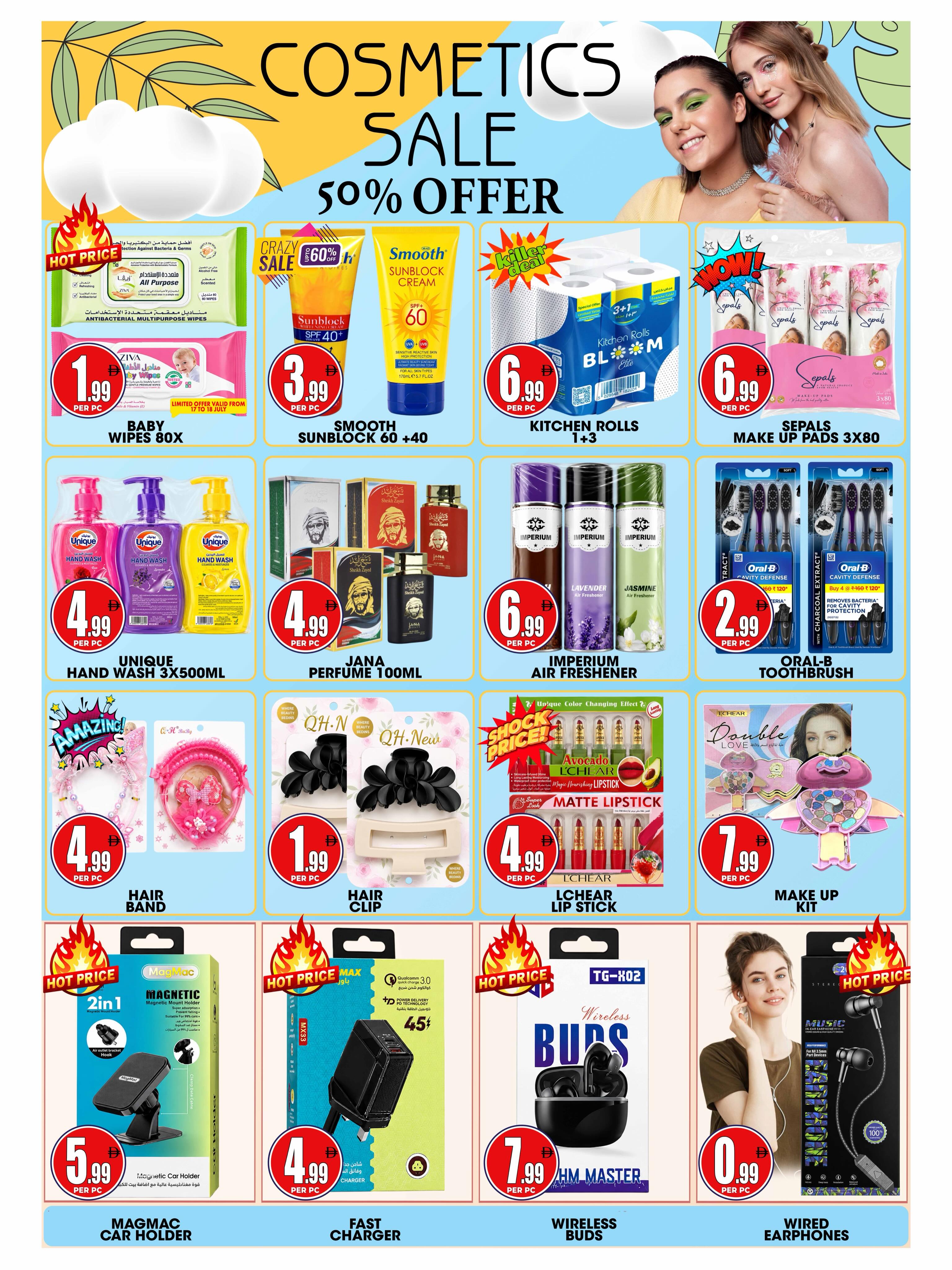Ofertas de Centro Discount Center BurJuman de 17 a 20 julio 2026 Ofertas de verano locas - Página 4