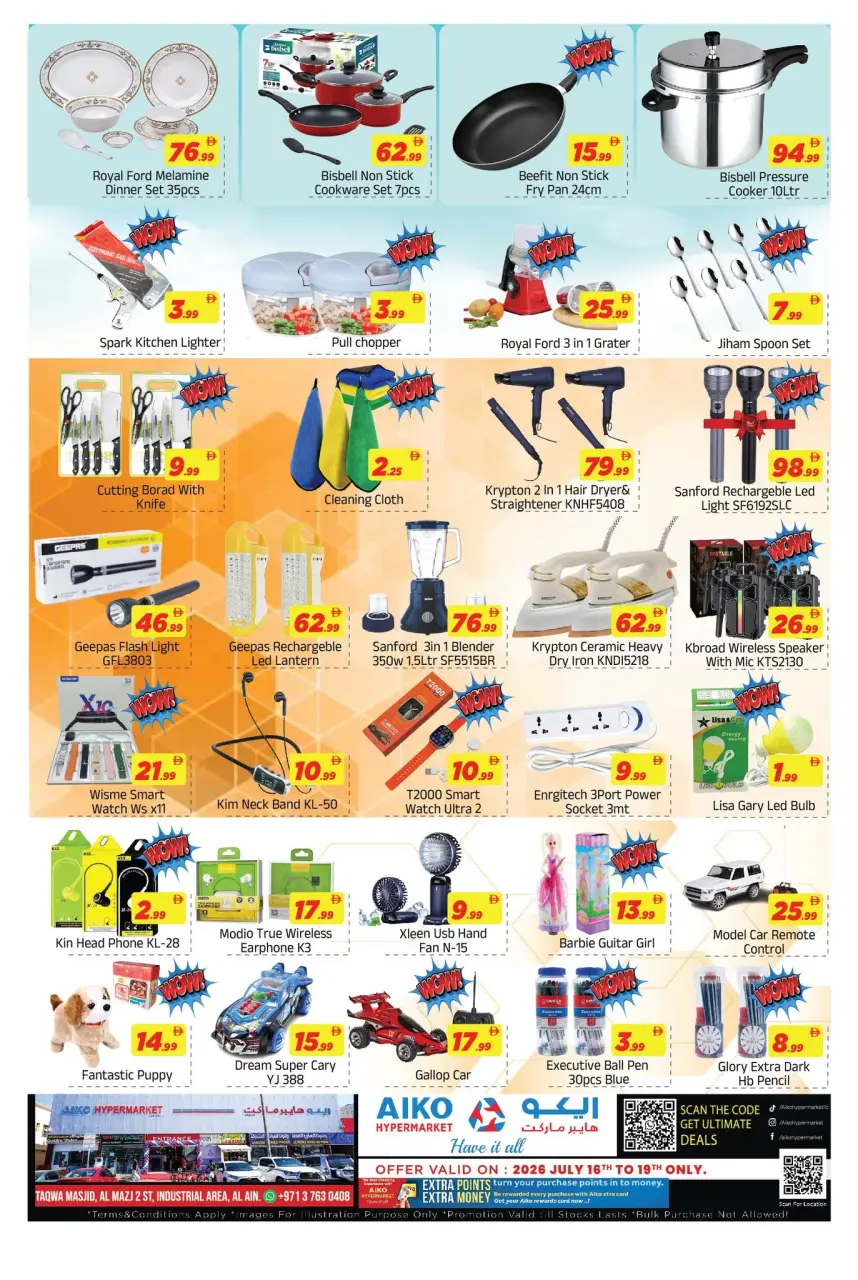 Ofertas de Hipermercado AIKO Al Ain de 16 a 19 julio 2026 Compra y gana - Página 2