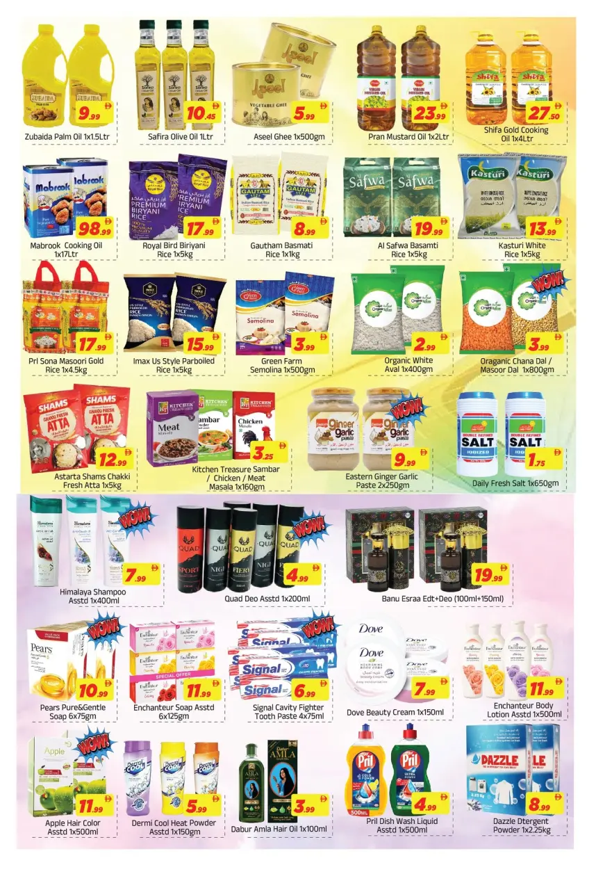 Ofertas de Hipermercado AIKO Al Ain de 16 a 19 julio 2026 Compra y gana - Página 5