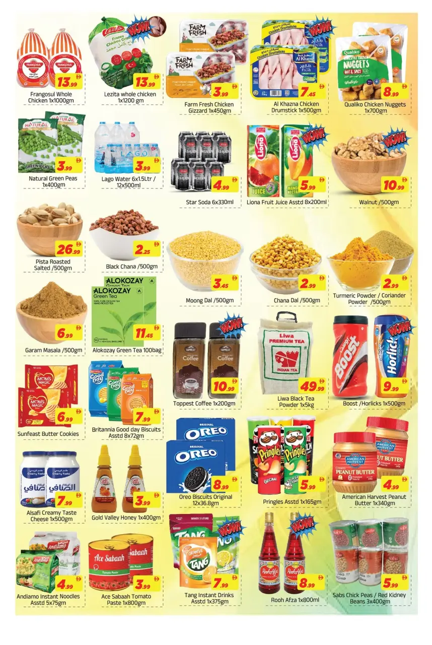 Ofertas de Hipermercado AIKO Al Ain de 16 a 19 julio 2026 Compra y gana - Página 4