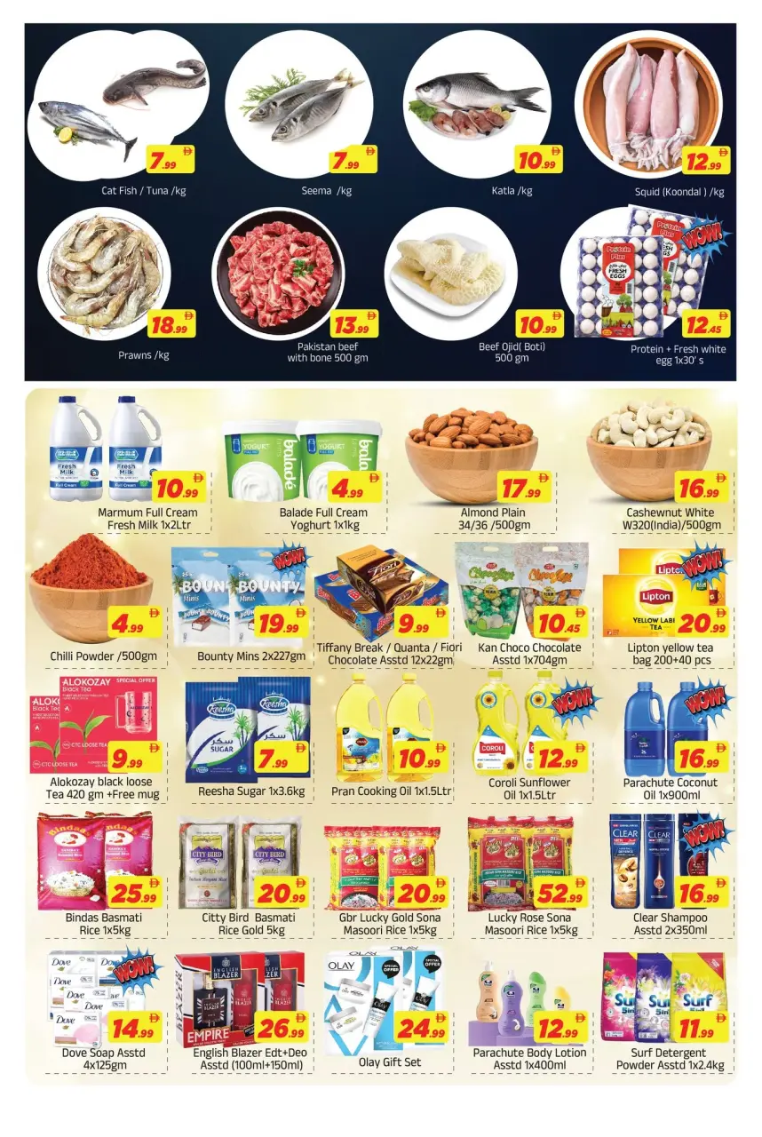 Ofertas de Hipermercado AIKO Al Ain de 16 a 19 julio 2026 Compra y gana - Página 3