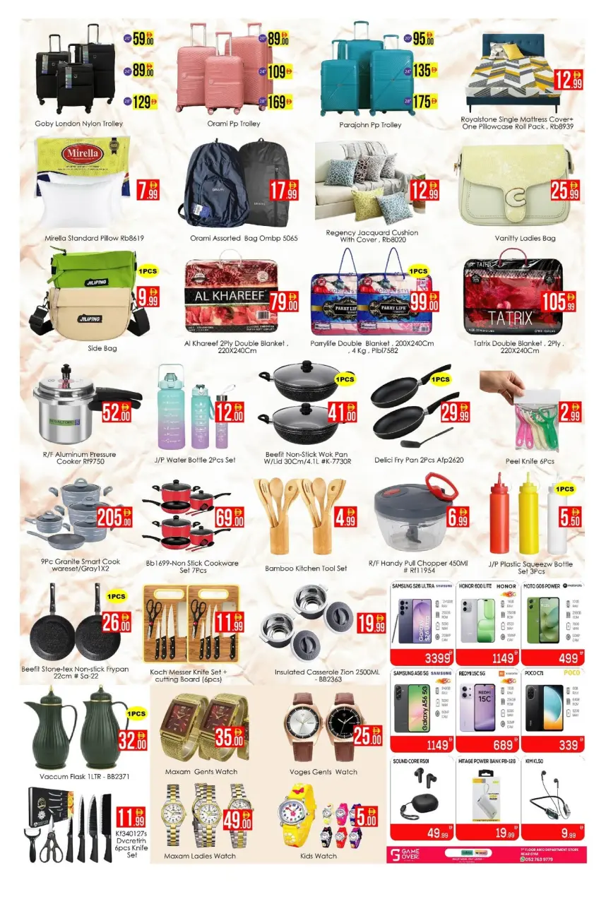 Ofertas de Hipermercado AIKO Emiratos Árabes Unidos de 17 a 19 julio 2026 Ofertas locas - Página 6