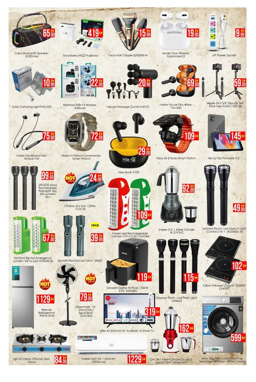 Ofertas de Hipermercado AIKO Emiratos Árabes Unidos de 17 a 19 julio 2026 Ofertas locas - Página 7