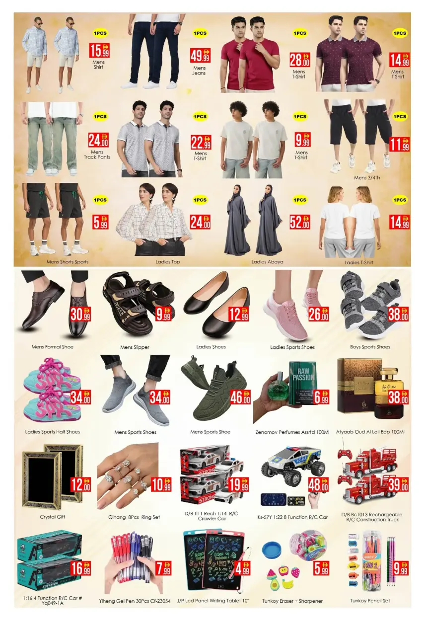 Ofertas de Hipermercado AIKO Emiratos Árabes Unidos de 17 a 19 julio 2026 Ofertas locas - Página 5