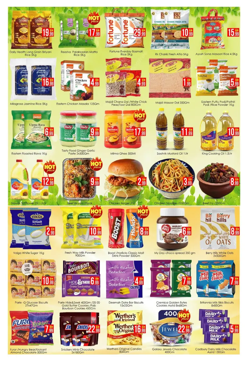 Ofertas de Hipermercado AIKO Emiratos Árabes Unidos de 17 a 19 julio 2026 Ofertas locas - Página 3
