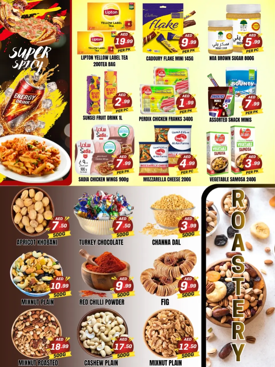 Ofertas de City Max Ajman de 17 a 19 julio 2026 Ofertas de Super Ahorro - Página 7