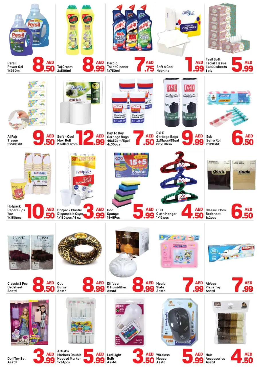 Ofertas de Day to Day Al Barsha de 17 a 23 julio 2026 Fantásticas ofertas - Página 4