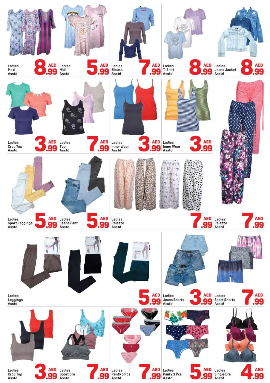 Ofertas de Day to Day Al Barsha de 17 a 23 julio 2026 Fantásticas ofertas - Página 5
