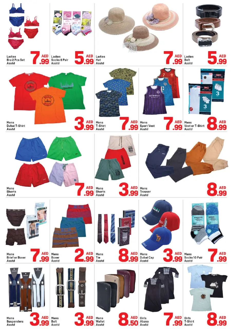 Ofertas de Day to Day Al Barsha de 17 a 23 julio 2026 Fantásticas ofertas - Página 6