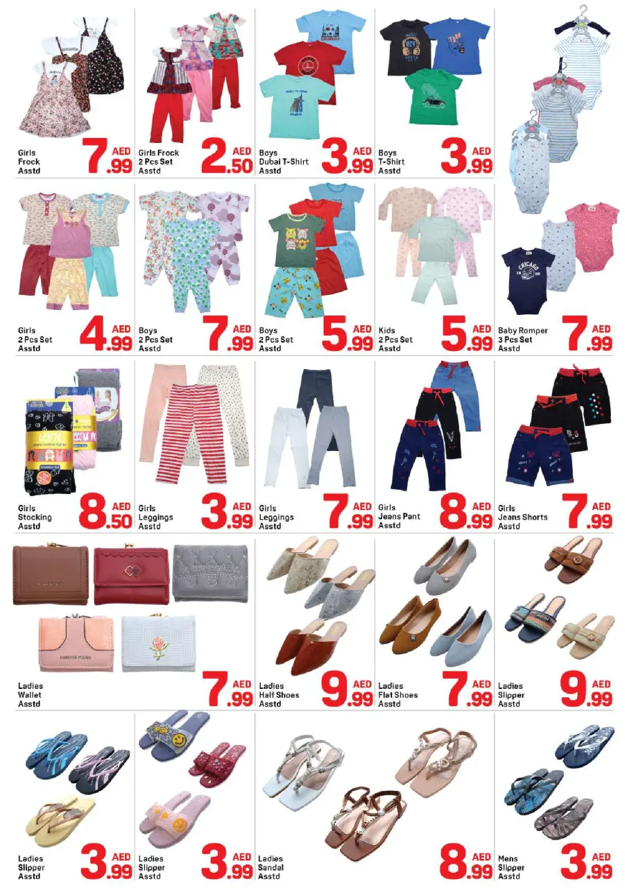 Ofertas de Day to Day Al Barsha de 17 a 23 julio 2026 Fantásticas ofertas - Página 7