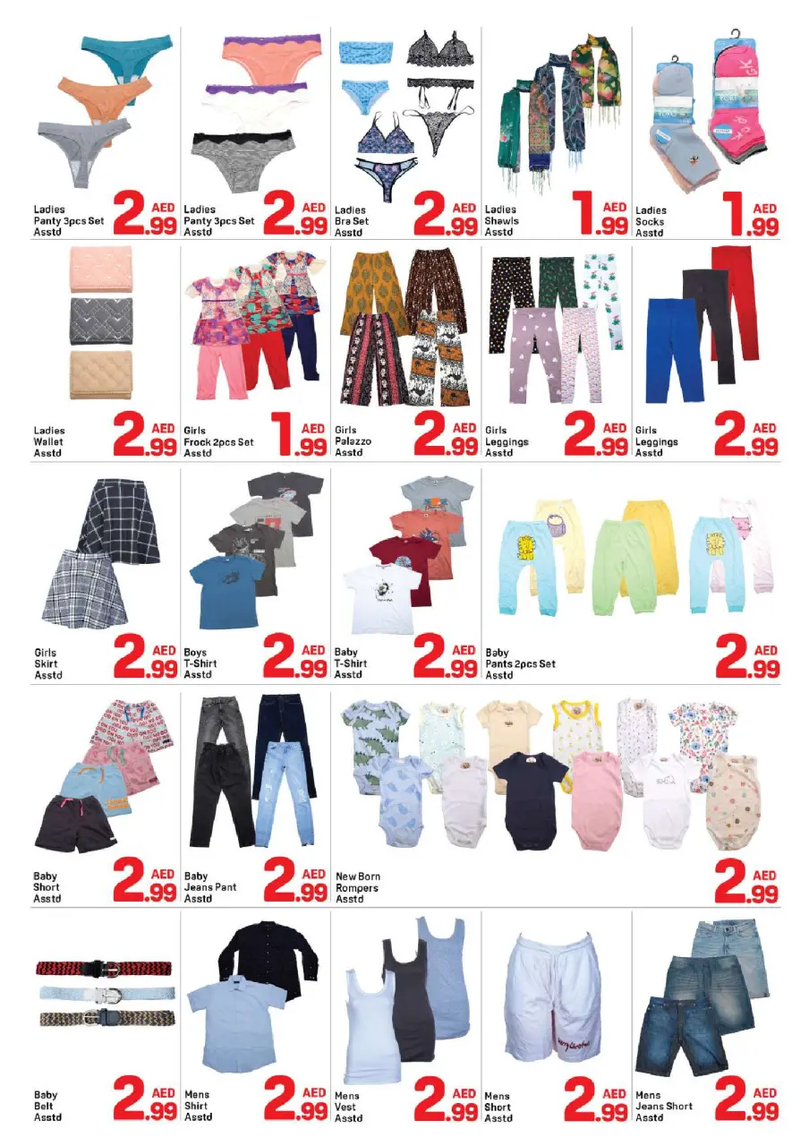 Ofertas de Day to Day Al Karama de 20 a 26 julio 2026 Ofertas de 3 dirhams y menos - Página 11