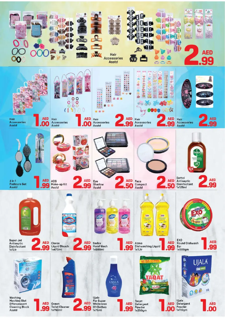 Ofertas de Day to Day Al Karama de 20 a 26 julio 2026 Ofertas de 3 dirhams y menos - Página 6