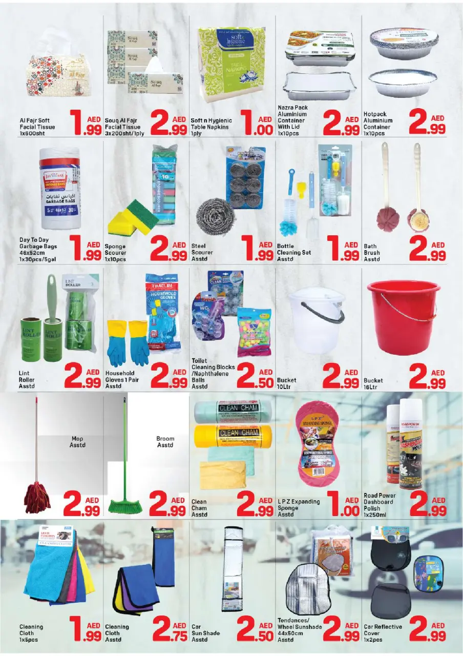 Ofertas de Day to Day Al Karama de 20 a 26 julio 2026 Ofertas de 3 dirhams y menos - Página 7