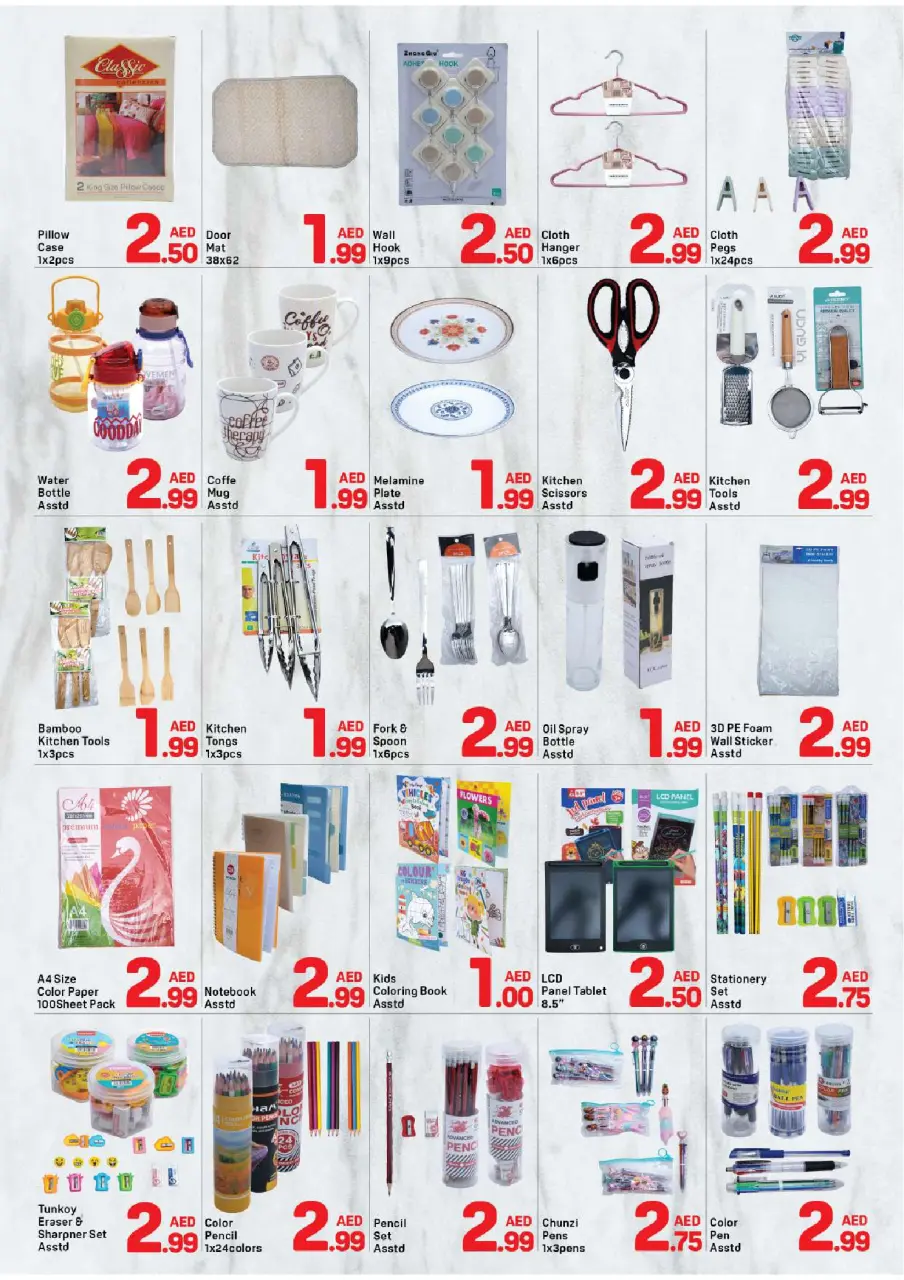 Ofertas de Day to Day Al Karama de 20 a 26 julio 2026 Ofertas de 3 dirhams y menos - Página 8