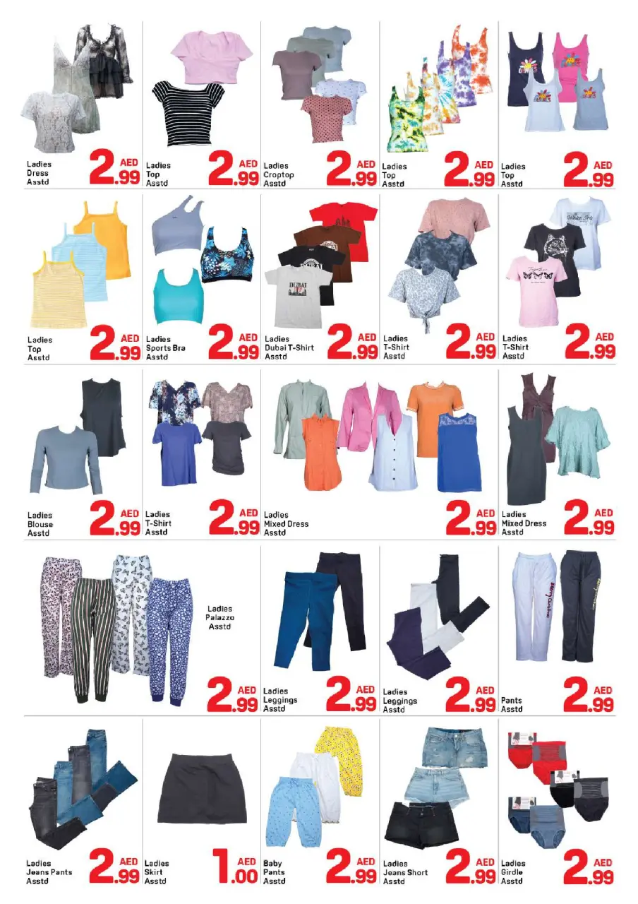Ofertas de Day to Day Al Karama de 20 a 26 julio 2026 Ofertas de 3 dirhams y menos - Página 10