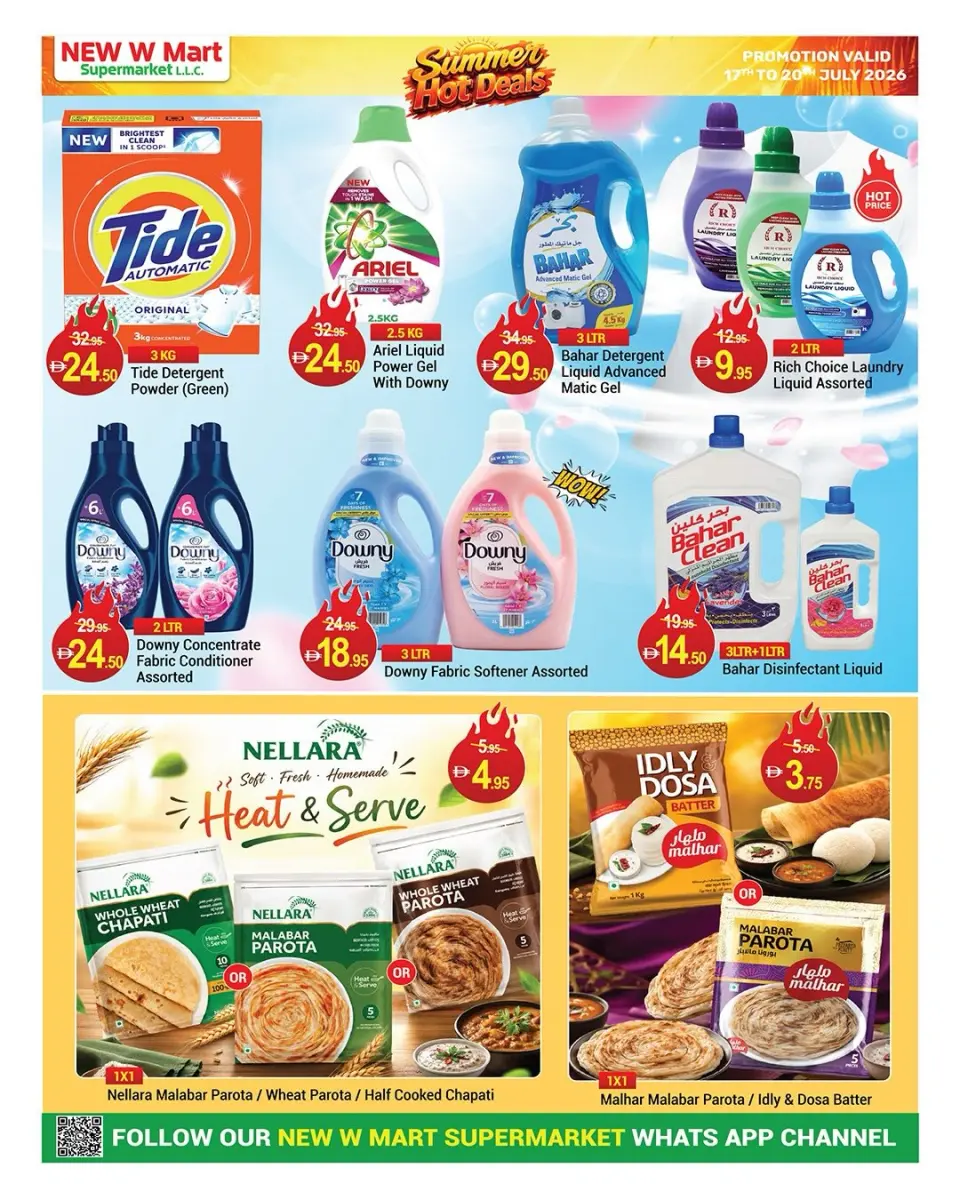 Ofertas de Nuevo W Mart Emiratos Árabes Unidos de 17 a 20 julio 2026 Ofertas de verano - Página 7
