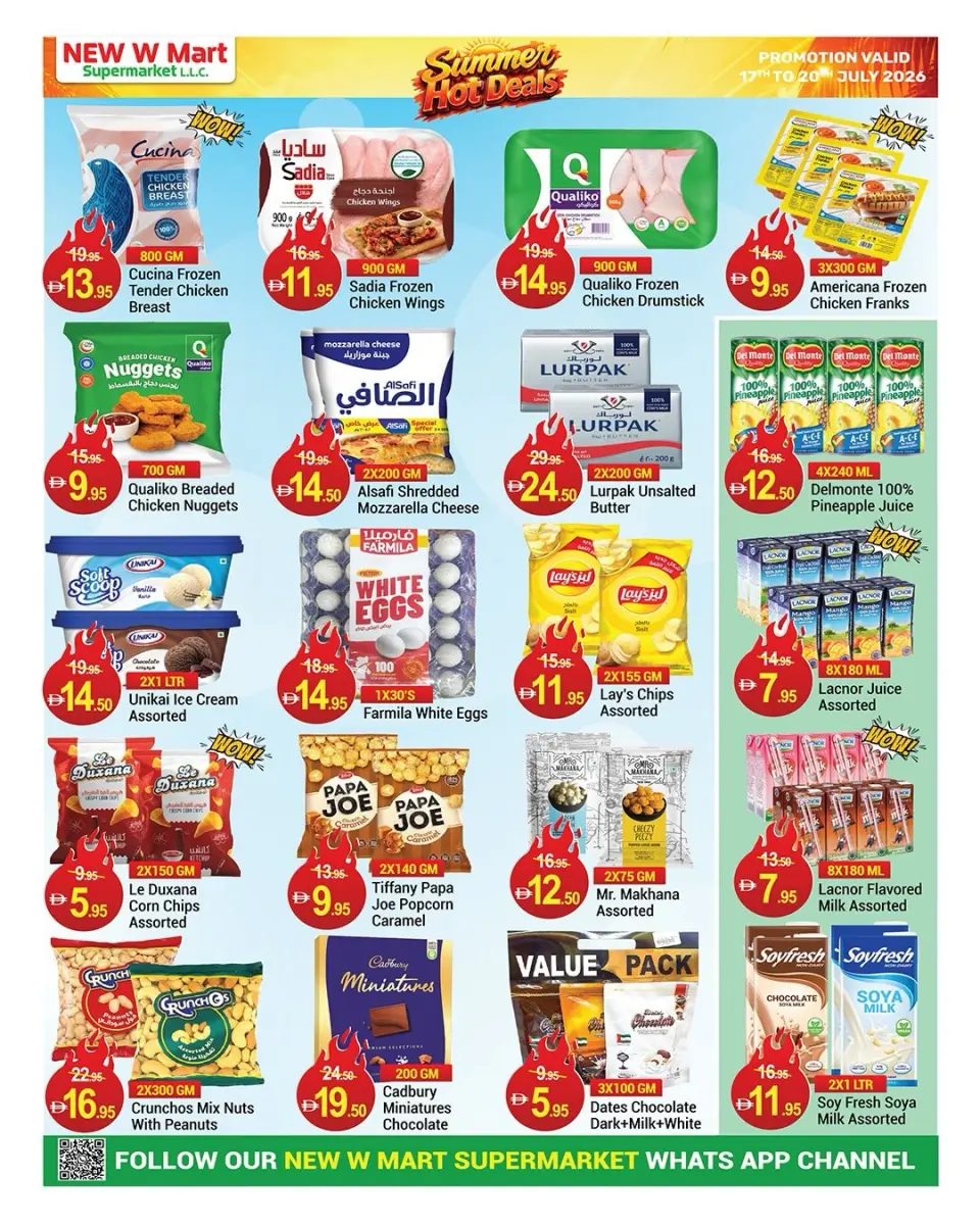 Ofertas de Nuevo W Mart Emiratos Árabes Unidos de 17 a 20 julio 2026 Ofertas de verano - Página 3