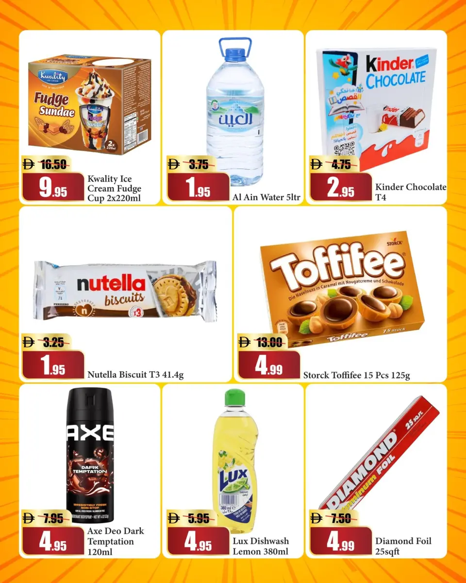 Ofertas de Al Aswaq Al Watania Sharjah de 17 a 25 julio 2026 AED 5 operaciones - Página 2
