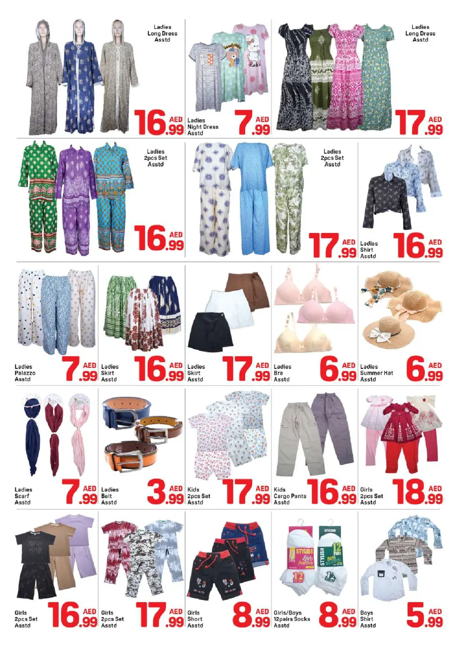 Ofertas de Day to Day Alnhdh de 19 a 24 julio 2026 Ofertas de verano - Página 6