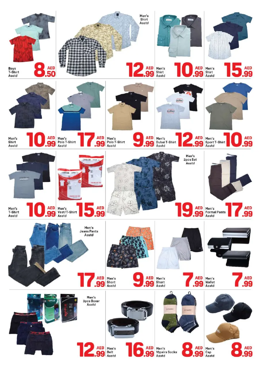 Ofertas de Day to Day Alnhdh de 19 a 24 julio 2026 Ofertas de verano - Página 7