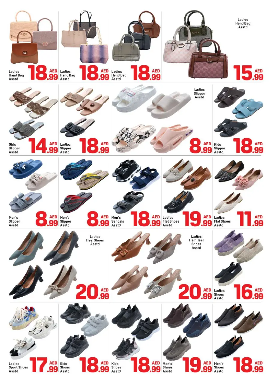Ofertas de Day to Day Alnhdh de 19 a 24 julio 2026 Ofertas de verano - Página 8