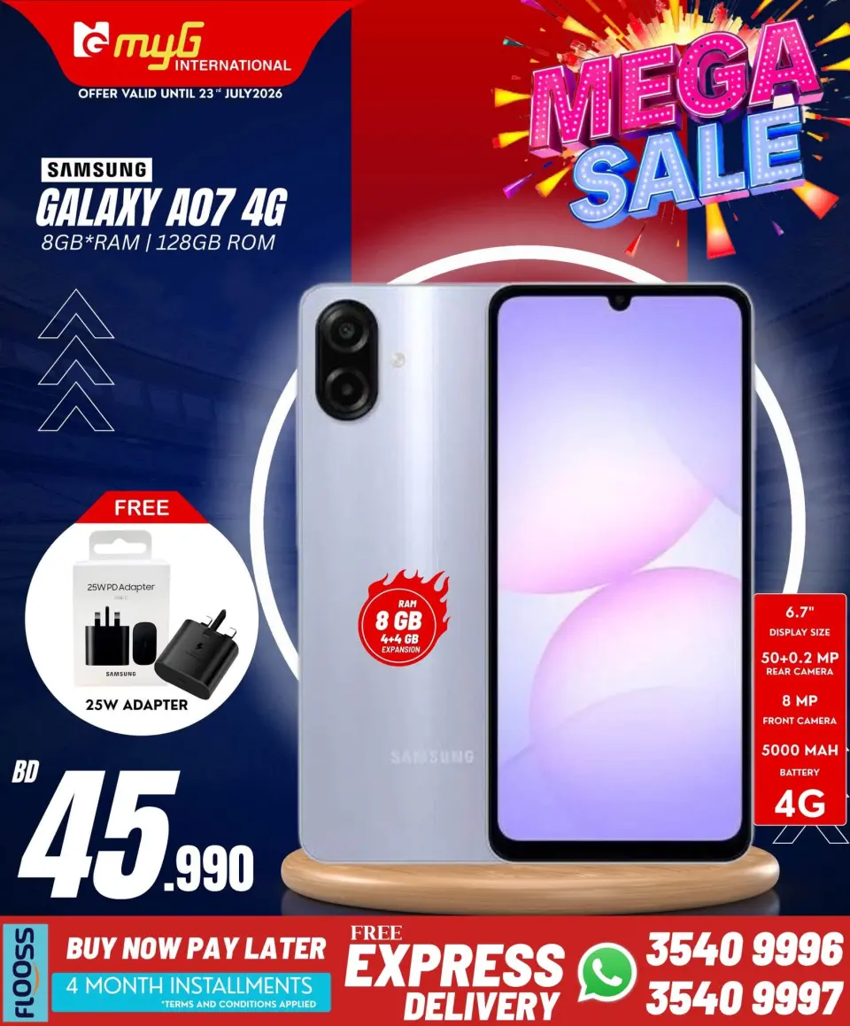 Ofertas de MYG Internacional Bahréin de 17 a 23 julio 2026 Principales ofertas - MYG Internacional - Bahréin - 17 julio 2026 – 23 julio 2026 - Página 12
