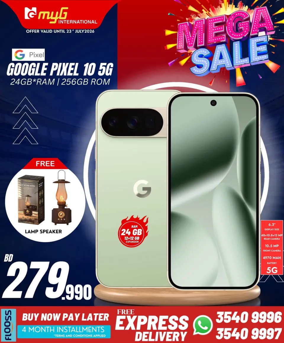 Ofertas de MYG Internacional Bahréin de 17 a 23 julio 2026 Principales ofertas - MYG Internacional - Bahréin - 17 julio 2026 – 23 julio 2026 - Página 24