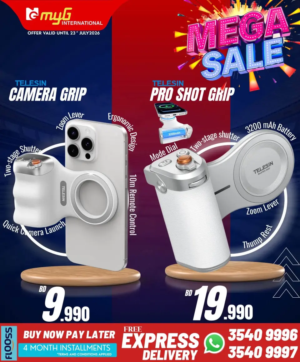 Ofertas de MYG Internacional Bahréin de 17 a 23 julio 2026 Principales ofertas - MYG Internacional - Bahréin - 17 julio 2026 – 23 julio 2026 - Página 46
