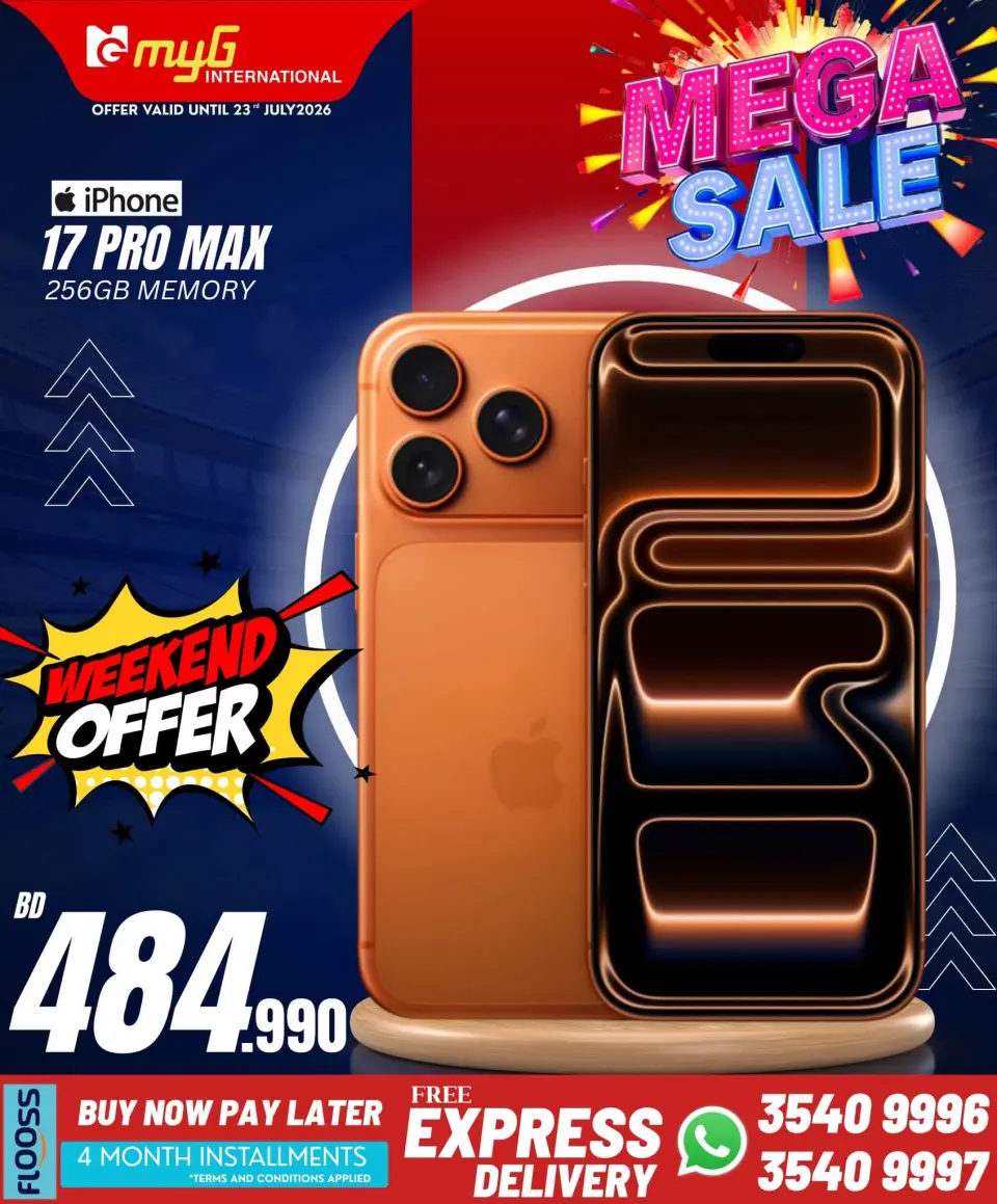 Ofertas de MYG Internacional Bahréin de 17 a 23 julio 2026 Principales ofertas - MYG Internacional - Bahréin - 17 julio 2026 – 23 julio 2026 - Página 21