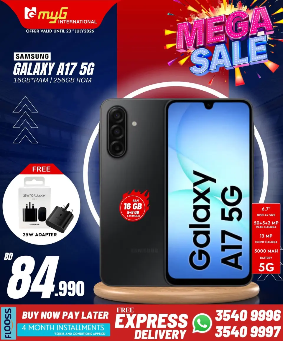 Ofertas de MYG Internacional Bahréin de 17 a 23 julio 2026 Principales ofertas - MYG Internacional - Bahréin - 17 julio 2026 – 23 julio 2026 - Página 14