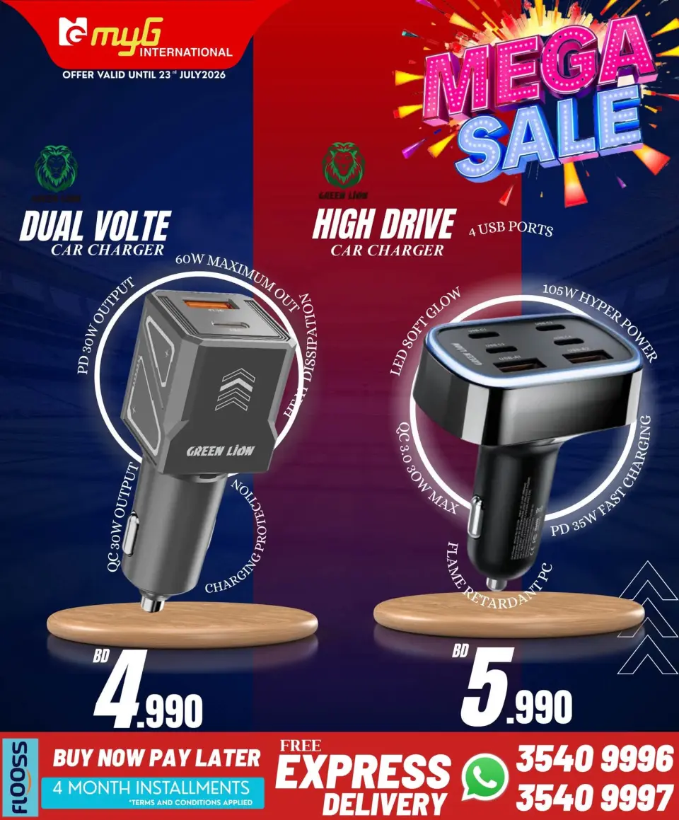 Ofertas de MYG Internacional Bahréin de 17 a 23 julio 2026 Principales ofertas - MYG Internacional - Bahréin - 17 julio 2026 – 23 julio 2026 - Página 47