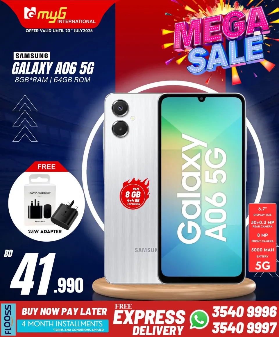 Ofertas de MYG Internacional Bahréin de 17 a 23 julio 2026 Principales ofertas - MYG Internacional - Bahréin - 17 julio 2026 – 23 julio 2026 - Página 4