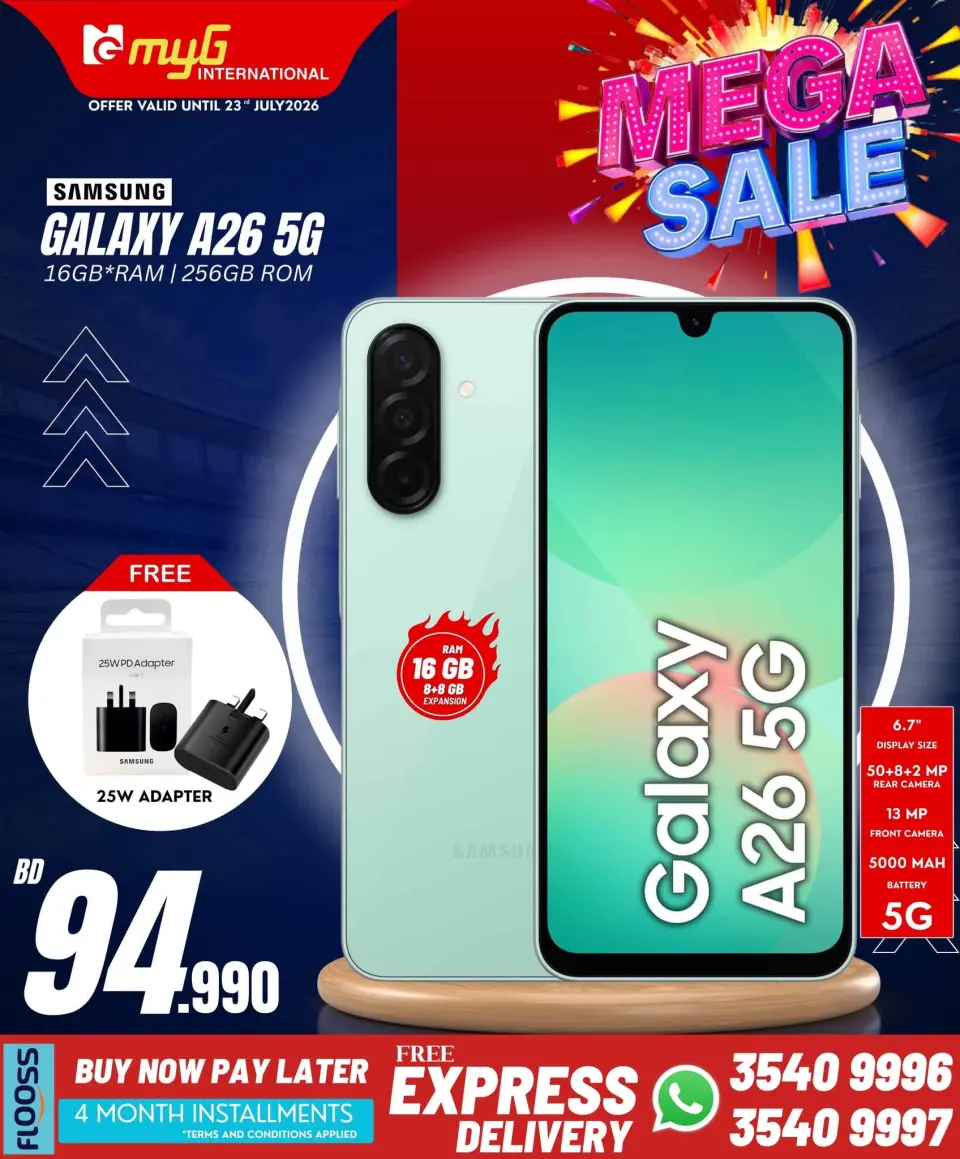 Ofertas de MYG Internacional Bahréin de 17 a 23 julio 2026 Principales ofertas - MYG Internacional - Bahréin - 17 julio 2026 – 23 julio 2026 - Página 8