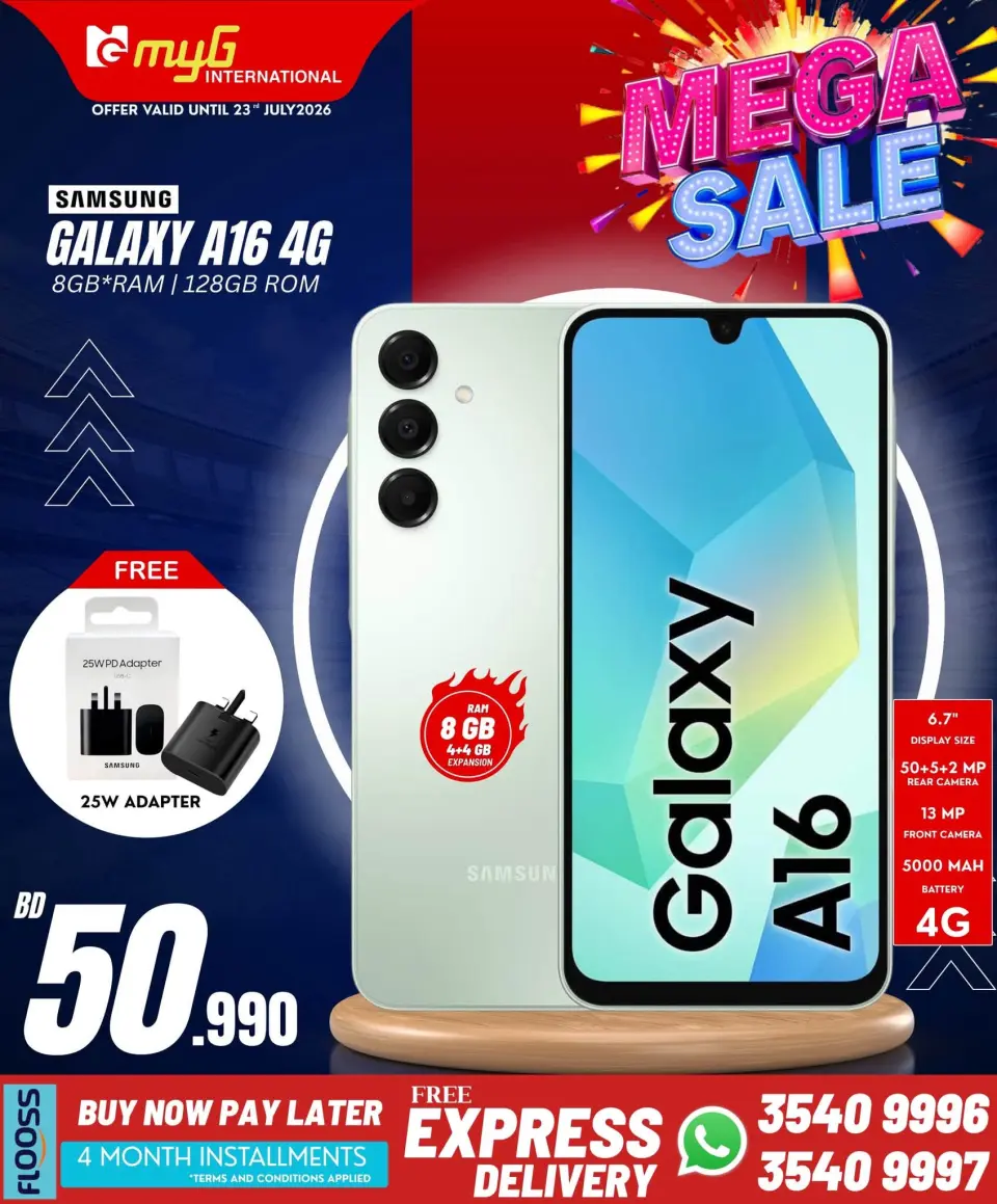 Ofertas de MYG Internacional Bahréin de 17 a 23 julio 2026 Principales ofertas - MYG Internacional - Bahréin - 17 julio 2026 – 23 julio 2026 - Página 9