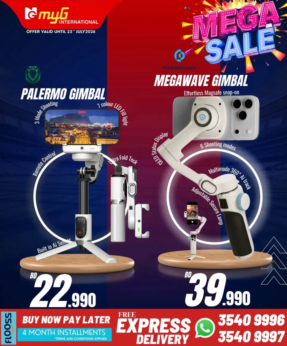 Ofertas de MYG Internacional Bahréin de 17 a 23 julio 2026 Principales ofertas - MYG Internacional - Bahréin - 17 julio 2026 – 23 julio 2026 - Página 49