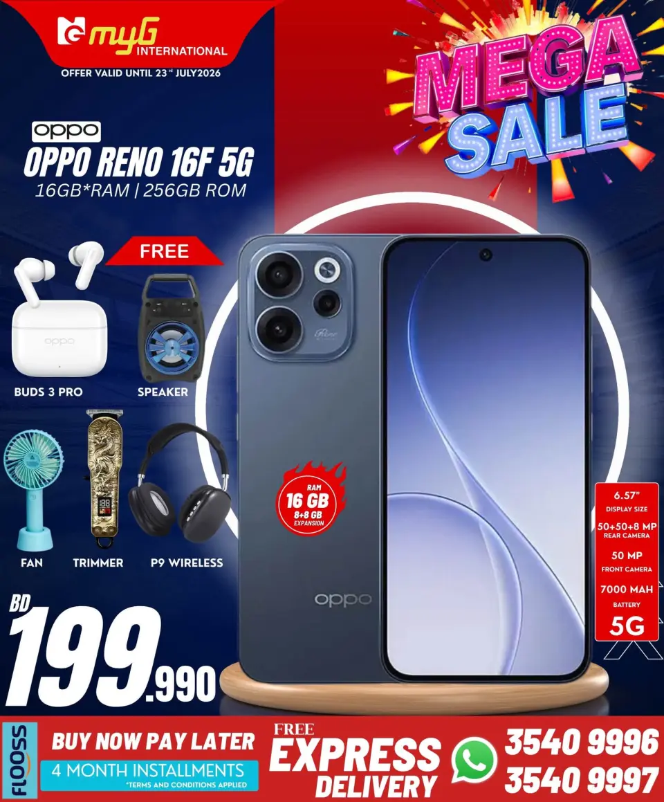 Ofertas de MYG Internacional Bahréin de 17 a 23 julio 2026 Principales ofertas - MYG Internacional - Bahréin - 17 julio 2026 – 23 julio 2026 - Página 27