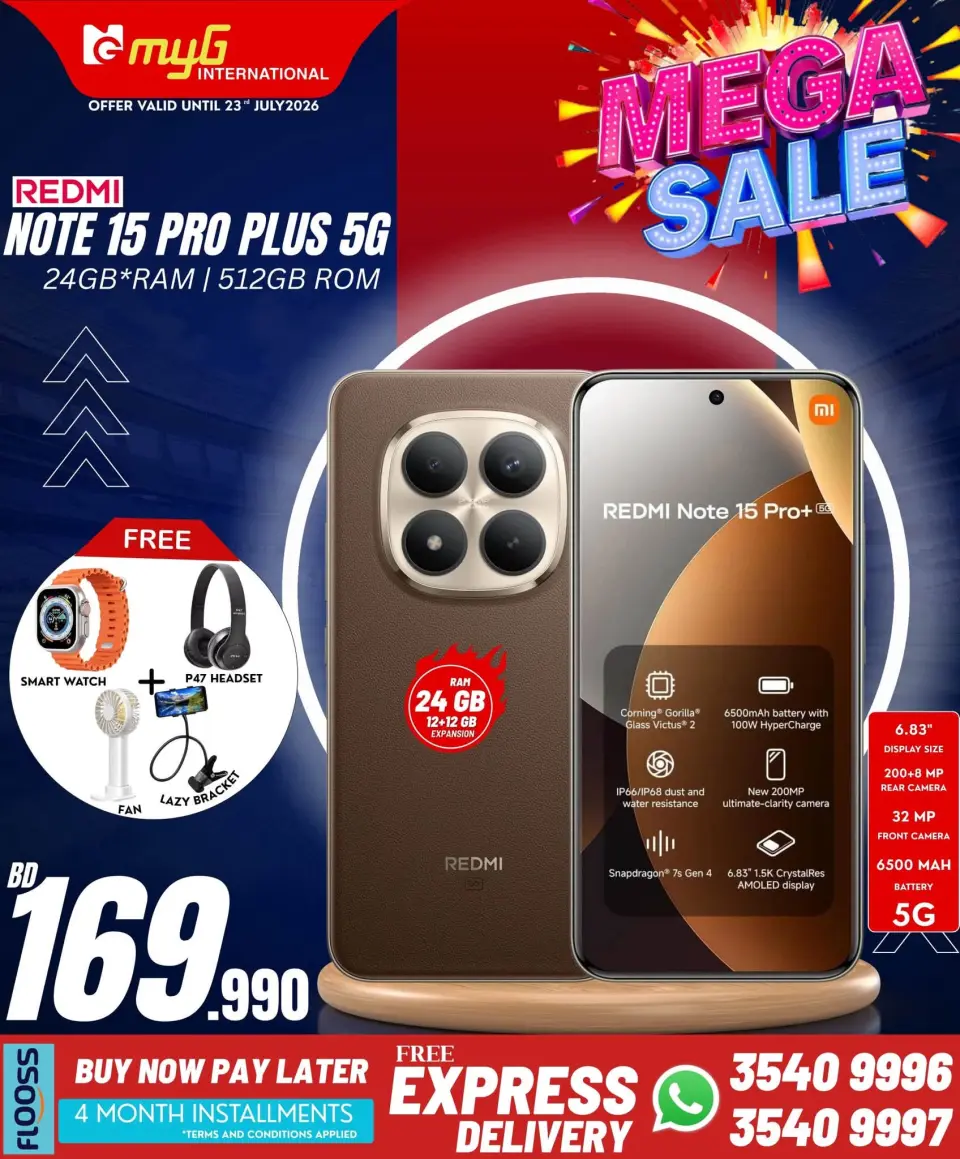 Ofertas de MYG Internacional Bahréin de 17 a 23 julio 2026 Principales ofertas - MYG Internacional - Bahréin - 17 julio 2026 – 23 julio 2026 - Página 20