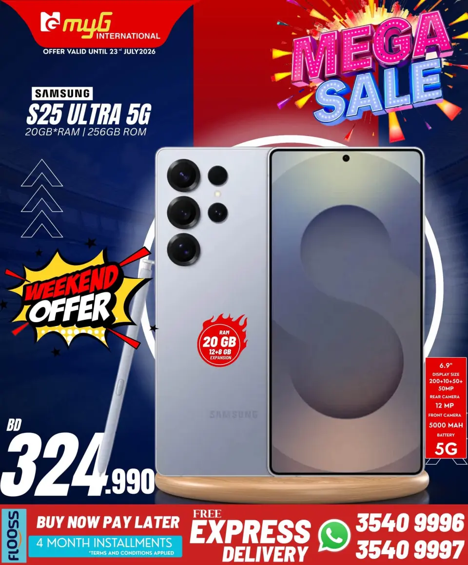 Ofertas de MYG Internacional Bahréin de 17 a 23 julio 2026 Principales ofertas - MYG Internacional - Bahréin - 17 julio 2026 – 23 julio 2026 - Página 17