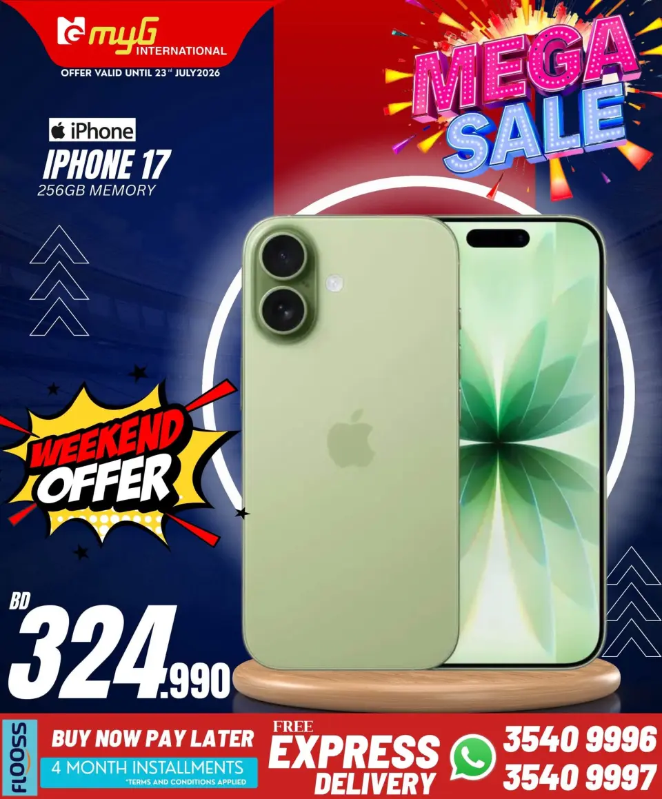 Ofertas de MYG Internacional Bahréin de 17 a 23 julio 2026 Principales ofertas - MYG Internacional - Bahréin - 17 julio 2026 – 23 julio 2026 - Página 23