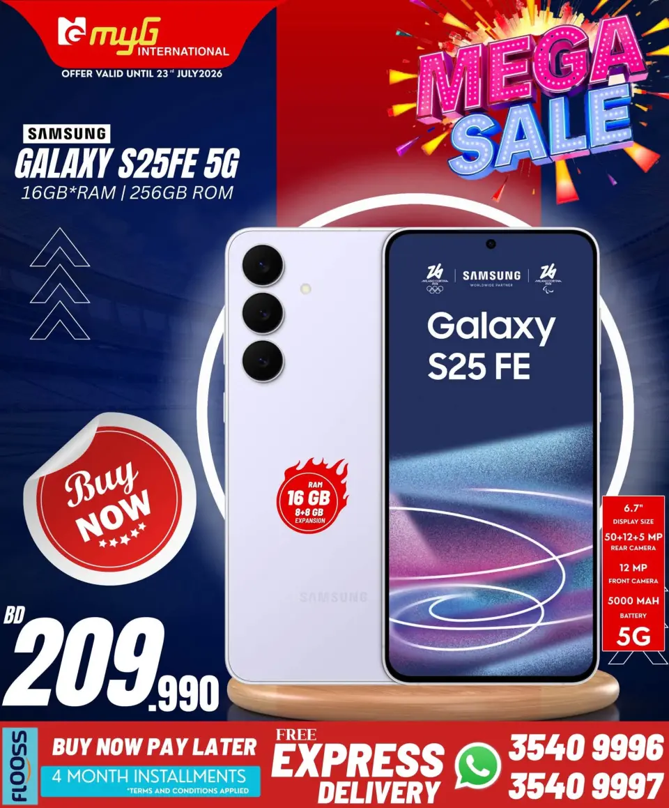 Ofertas de MYG Internacional Bahréin de 17 a 23 julio 2026 Principales ofertas - MYG Internacional - Bahréin - 17 julio 2026 – 23 julio 2026 - Página 5