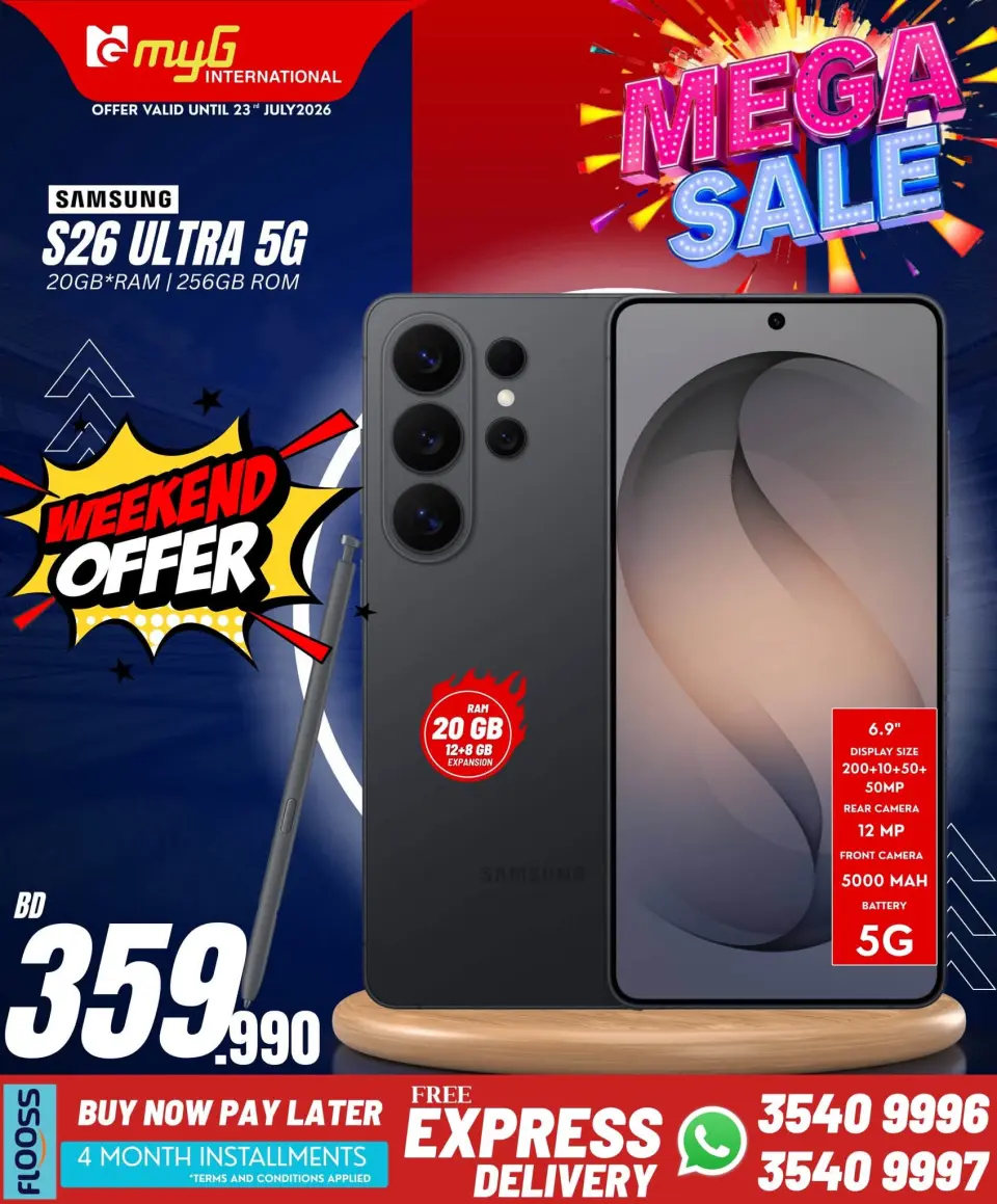 Ofertas de MYG Internacional Bahréin de 17 a 23 julio 2026 Principales ofertas - MYG Internacional - Bahréin - 17 julio 2026 – 23 julio 2026 - Página 16