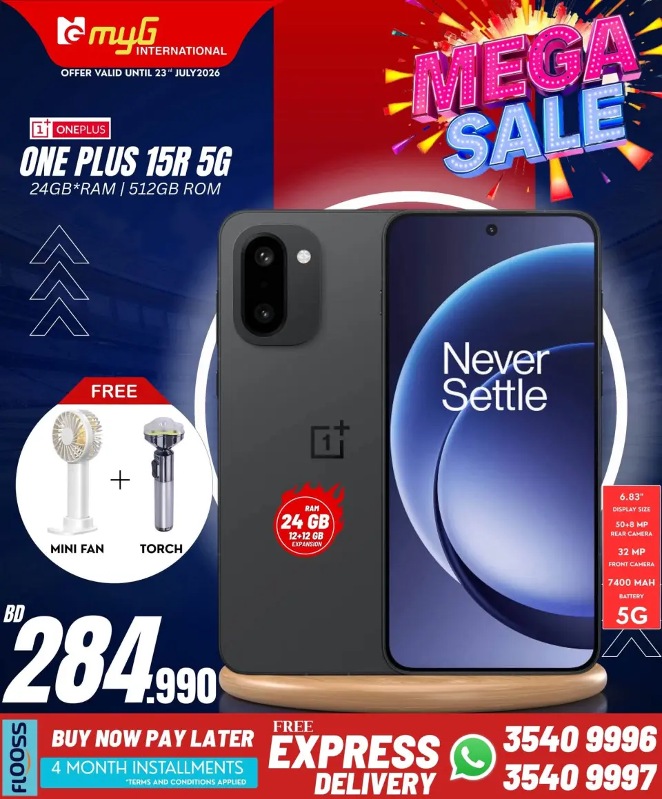 Ofertas de MYG Internacional Bahréin de 17 a 23 julio 2026 Principales ofertas - MYG Internacional - Bahréin - 17 julio 2026 – 23 julio 2026 - Página 22