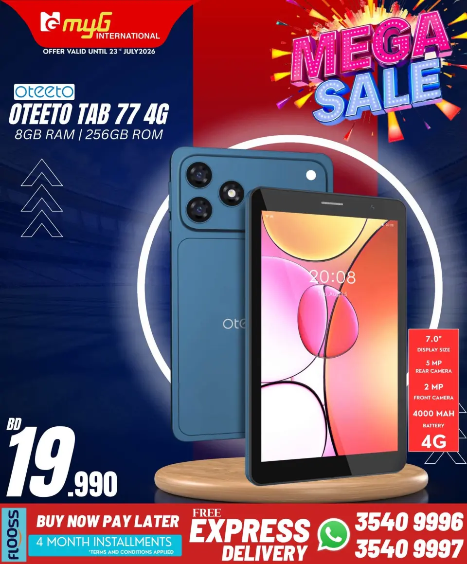 Ofertas de MYG Internacional Bahréin de 17 a 23 julio 2026 Principales ofertas - MYG Internacional - Bahréin - 17 julio 2026 – 23 julio 2026 - Página 32