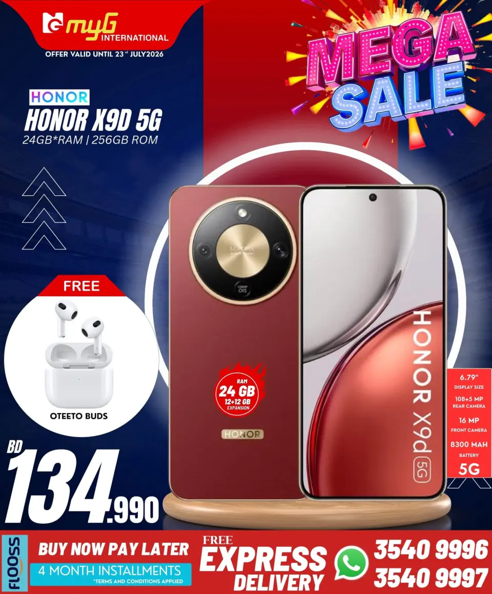Ofertas de MYG Internacional Bahréin de 17 a 23 julio 2026 Principales ofertas - MYG Internacional - Bahréin - 17 julio 2026 – 23 julio 2026 - Página 10